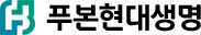 푸본현대생명